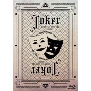 超特急 / BULLET TRAIN ARENA TOUR 2024-2025「Joker」 (2B...