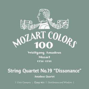 Mozart モーツァルト / 弦楽四重奏曲第7番、第8番、第19番『不協和音』、第20番　アマデウ...