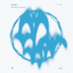 菊地雅章 / 空 AIR 国内盤 〔CD〕