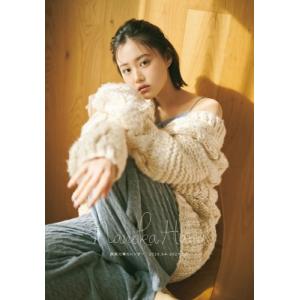 原菜乃華カレンダー 2026.04-2027.03 / 原菜乃華  〔ムック〕