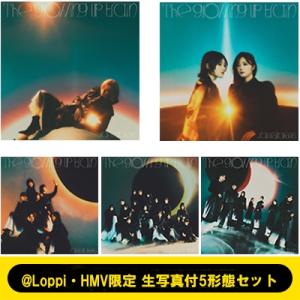 櫻坂46 / 《＠Loppi・HMV限定 生写真付5形態セット》The growing up tra...