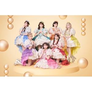 日経エンタテインメント! KAWAII LAB.  Special【クリアファイル5枚付き】［日経B...