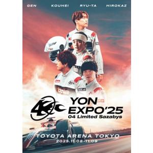 04 Limited Sazabys / YON EXPO'25 (3DVD)  〔DVD〕