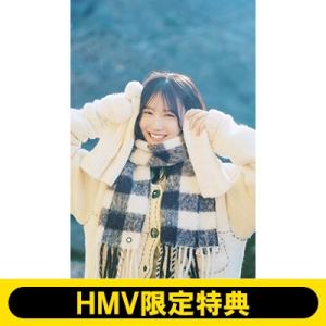 《HMV限定特典：藤嶌果歩（日向坂46）ポスター》blt graph. vol.114【表紙：藤嶌果...