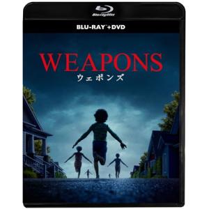 WEAPONS / ウェポンズ ブルーレイ+DVDセット   〔BLU-RAY DISC〕