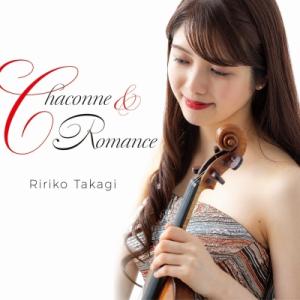 ヴァイオリン作品集 / 『シャコンヌ＆ロマンス』　?木凜々子、三又瑛子（ミニ・アルバム　新装版） 国...