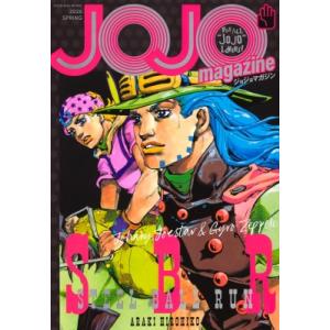 雑誌　広告 虚実 416 雑誌『広告』 第4号（Vol.416） 特集：虚実 : 梅田 蔦屋書店 ヤフー店