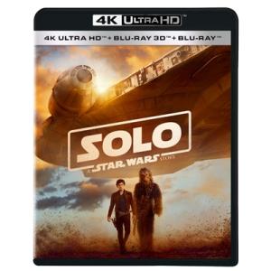 ハン・ソロ / スター・ウォーズ・ストーリー 4K UHD + 3D + ブルーレイ セット  〔B...