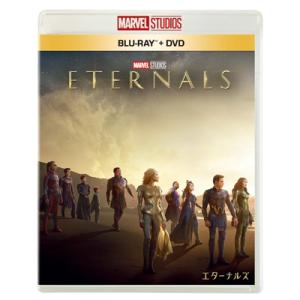 エターナルズ ブルーレイ + DVD セット  〔BLU-RAY DISC〕