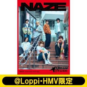 NAZE DREAM STAGE PHOTO BOOK【@Loppi・HMV限定表紙版】 / NAZ...
