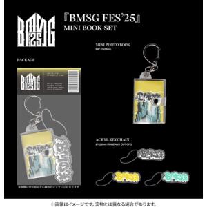 BMSG ALLSTARS / BMSG FES’25 (Mini Book Set) 〔本〕