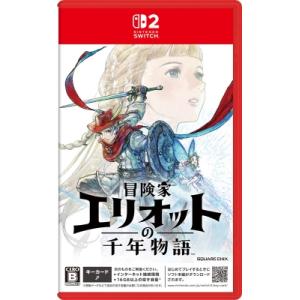Game Soft (Nintendo Switch 2) / 冒険家エリオットの千年物語  〔GA...