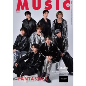 MUSIQ? SPECIAL OUT of MUSIC Vol.89【表紙：FANTASTICS／バ...