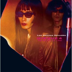 裸のラリーズ(Les Rallizes Denudes) / Disque 4 - '76 Stud...