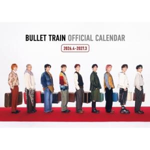 超特急オフィシャルカレンダー2026.4-2027.3（通常版） / 超特急 〔本〕