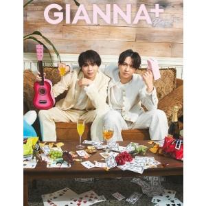 GIANNA Plus #09 cover 塩崎太智 &amp; 吉田仁人 / 雑誌  〔ムック〕
