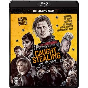 コート・スティーリング ブルーレイ+DVDの買取情報