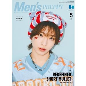 Men’s PREPPY 2026年 5月号【表紙：中村嶺亜（KEY TO LIT）】 / Men’...