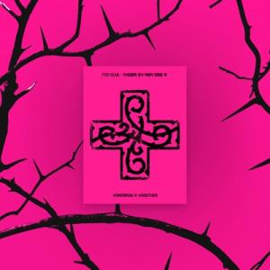 TOMORROW X TOGETHER / 8th Mini Album:  7TH YEAR:  ...