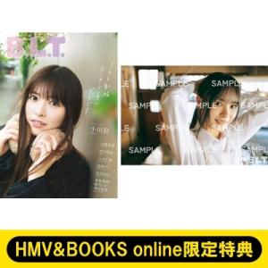 《HMV &amp; BOOKS online限定特典：中川智尋（櫻坂46）ポストカード》B.L.T.gra...