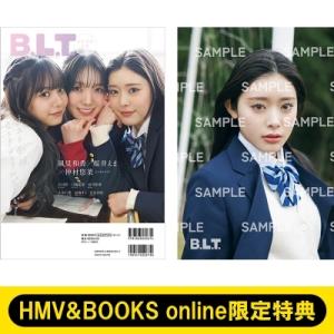 HMV & BOOKS online限定特典：中川智尋（櫻坂46）ポストカード》B.L.T.