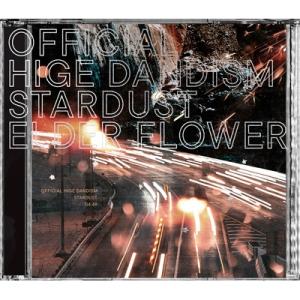 Official髭男dism / スターダスト / エルダーフラワー (CD+Blu-ray)  〔...