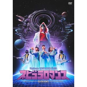 Perfume / Perfume 10th Tour ZOZ5 “ネビュラロマンス" Episod...