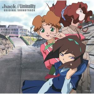 梶浦由記 カジウラユキ / .hack / / ...の商品画像