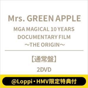 ◆未開封 宮崎美子 スティル・メロウ 40th SHM-CD 宮崎 美子 | スティル・メロウ ～40thアニバーサリー・アーカイブス
