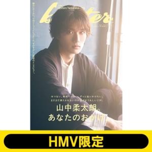 ★中国雑誌 2冊セット 三浦春馬 佐藤健 チャングンソク★ 宝島社 1OC Vol.7 イチオシ 表紙 M!LK TJMOOK 佐野勇斗 塩〓太智 曽野