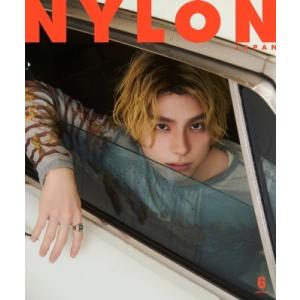 NYLON JAPAN (ナイロンジャパン) 2026年 6月号 SPECIAL EDITION 【W