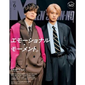 MEN'S NON・NO (メンズ ノンノ) 2026年 6月号【表紙：永瀬 廉＆高橋海人（King...