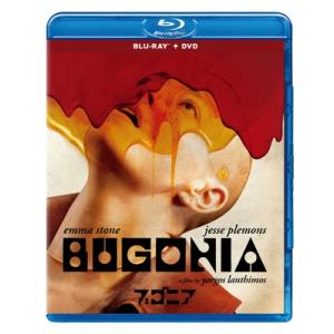 ブゴニア ブルーレイ+DVD セット  〔BLU-RAY DISC〕