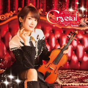 Ayasa / Crystal【豪華盤】(CD+Blu-ray)  〔CD〕