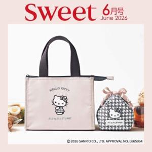 sweet (スウィート) 2026年 6月号【表紙：八木アリサ／付録：HELLO KITTY×JI...