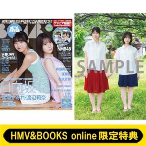 《HMV &amp; BOOKS online限定特典：宮地すみれ＆渡辺莉奈（日向坂46）ポストカードC》B...