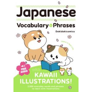 Japanese Vocabulary  &amp;  Phrases with KAWAII ILLUST...