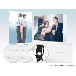 コントラスト Blu-ray BOX  〔BLU-RAY DISC〕
