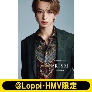 八木勇征 2nd写真集 『Be my』 Book ※特典あり : タワーレコード Yahoo