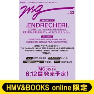 HMV特典：タカシポストカードの高価買取価格