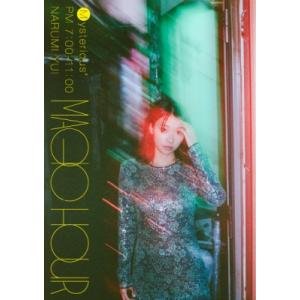 バックドロップシンデレラ セカンドe.p CD : タワーレコード Yahoo!店