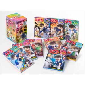 名探偵コナン & 理科探偵団全9巻セット / 青山剛昌 アオヤマゴウショウ 〔本〕