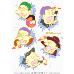 RIP SLYME リップスライム / GREATEST LIVE VIDEO【初回盤】(4Blu-...