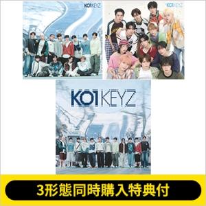 KO1KEYZ / 《3形態同時購入特典付》KO1KEYZ【初回限定盤A+初回限定盤B+通常盤】  ...