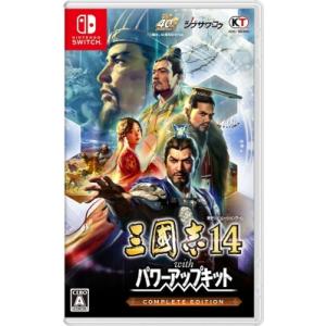 Game Soft (Nintendo Switch) / 三國志14 with パワーアップキット Complete Edition 〔GAME〕