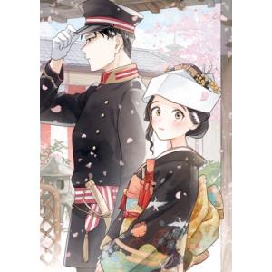 如月夫妻の春夏秋冬 富士見L文庫 / 麦野ほなみ  〔文庫〕の商品画像