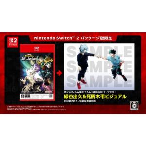 Game Soft (Nintendo Switch 2) / 僕のヒーローアカデミア All's ...