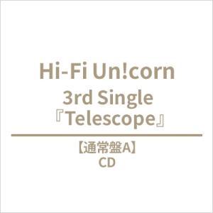 Hi-Fi Un!corn / Telescop...の商品画像