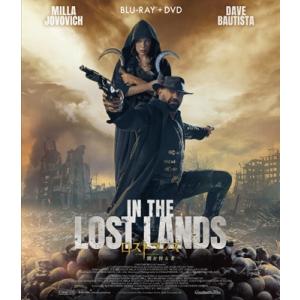 ロストランズ 闇を狩る者 ブルーレイ+DVD セット  〔BLU-RAY DISC〕