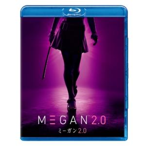 M3GAN / ミーガン 2.0 スペシャル・プライス [Blu-ray]  〔BLU-RAY DI...